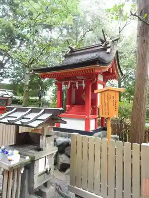 狭井坐大神荒魂神社(狭井神社)の末社・摂社