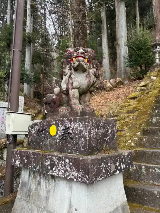 中之嶽神社(群馬県)