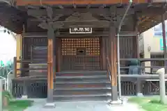 海上寺(愛知県)