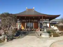 芳林寺(埼玉県)