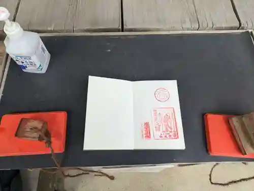 本成院(東京都)