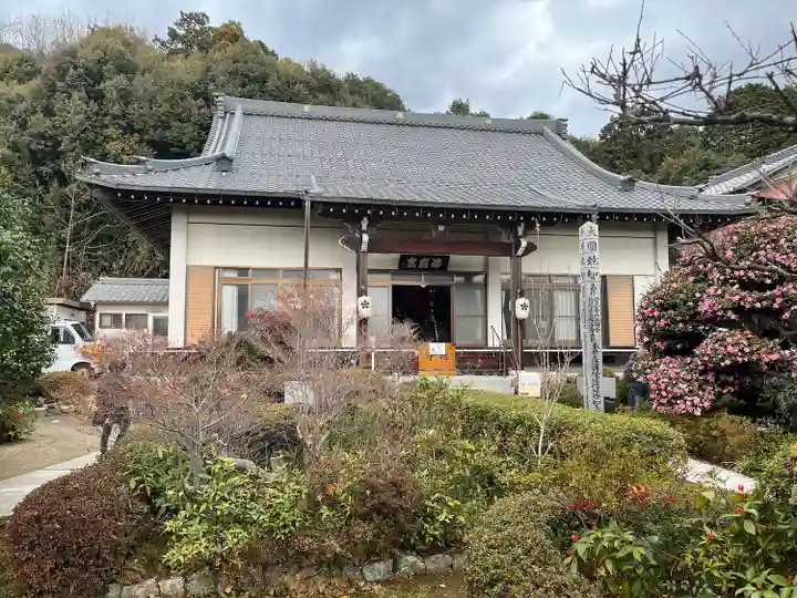 瑞巌寺(岐阜県)
