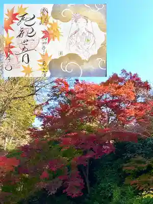 吸湖山 青岸寺(滋賀県)