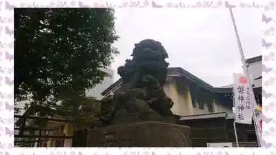 磐井神社(東京都)
