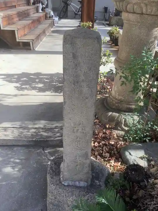 法応寺のその他建物