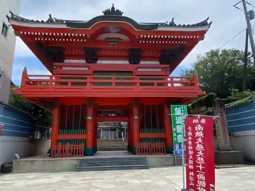 飯沼山 圓福寺の山門