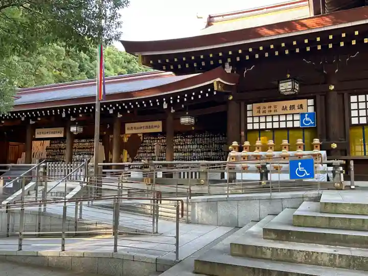 明治神宮(東京都)