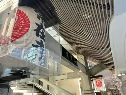 常在寺の{uncategorized: "未分類", other: "その他", undefined: "問題あり", building: "その他建物", grave: "お墓", sacred_gate: "鳥居", guardian: "狛犬", statue: "像", buddha: "仏像", history: "歴史", nature: "自然", garden: "庭園", animal: "動物", pagoda: "塔", temizu: "手水舎", mountain_gate: "山門・神門", sanctuary: "本殿・本堂", subordinate: "末社・摂社", art: "芸術", scenery: "景色", jizo: "地蔵", ema: "絵馬", goshuin: "御朱印", omikuji: "おみくじ", items: "授与品その他", amulet: "お守り", goshuincho: "御朱印帳", eats: "食事", festival: "お祭り", votive_dance: "神楽", shichigosan: "七五三参", wedding: "結婚式", experience: "体験その他", initially: "初詣", around: "周辺", anti_infection: "感染症対策"}