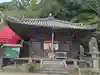 金剛宝寺(紀三井寺)(和歌山県)