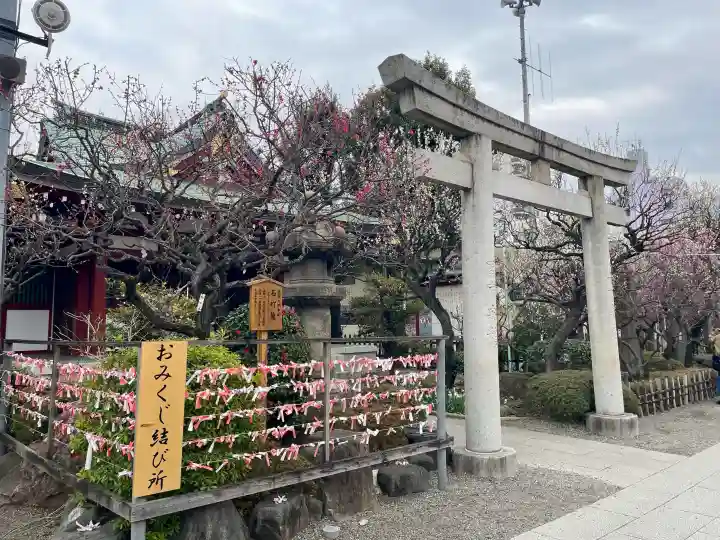 亀戸天神社の{uncategorized: "未分類", other: "その他", undefined: "問題あり", building: "その他建物", grave: "お墓", sacred_gate: "鳥居", guardian: "狛犬", statue: "像", buddha: "仏像", history: "歴史", nature: "自然", garden: "庭園", animal: "動物", pagoda: "塔", temizu: "手水舎", mountain_gate: "山門・神門", sanctuary: "本殿・本堂", subordinate: "末社・摂社", art: "芸術", scenery: "景色", jizo: "地蔵", ema: "絵馬", goshuin: "御朱印", omikuji: "おみくじ", items: "授与品その他", amulet: "お守り", goshuincho: "御朱印帳", eats: "食事", festival: "お祭り", votive_dance: "神楽", shichigosan: "七五三参", wedding: "結婚式", experience: "体験その他", initially: "初詣", around: "周辺", anti_infection: "感染症対策"}