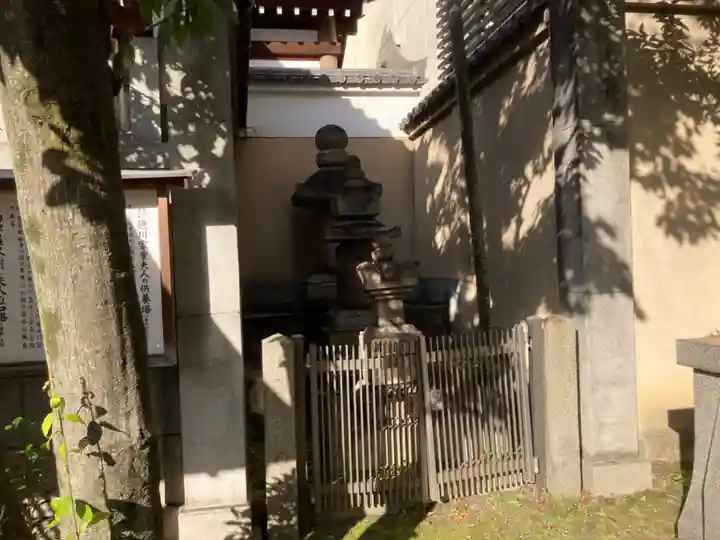 本能寺(京都府)