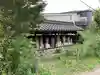 庚申寺の地蔵