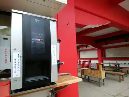 鷲神社(東京都)