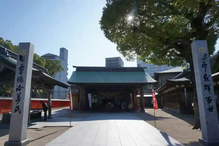 十日恵比須神社のその他建物
