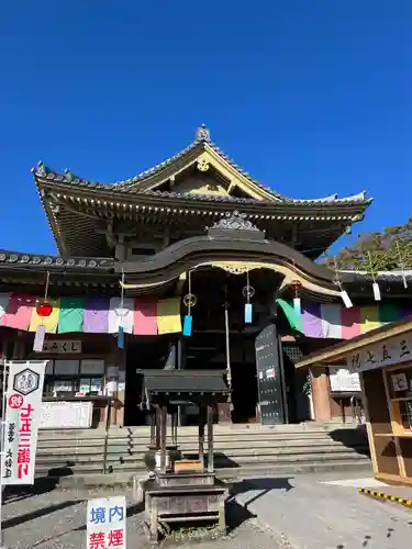 善光寺大勧進(長野県)