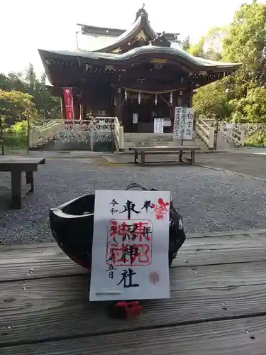 東沼神社の本殿