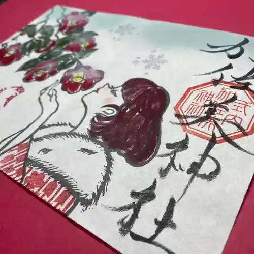 加佐美神社(岐阜県)