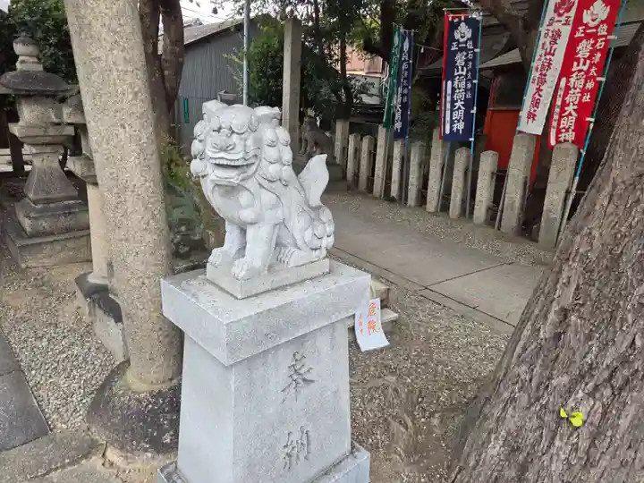 石津太神社(大阪府)