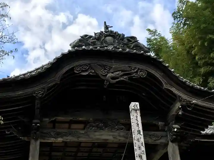 栄福寺のその他建物
