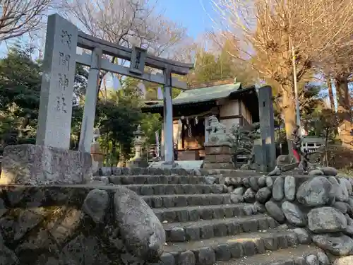 浅間神社の鳥居