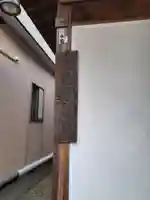 浅草観音堂のその他建物