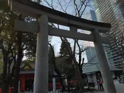 愛宕神社(東京都)