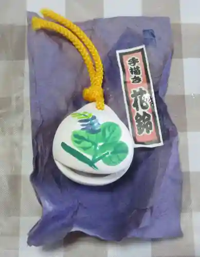 遍照寺(埼玉県)