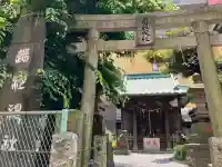 道祖神社(千葉県)