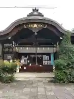 京都大神宮(京都府)