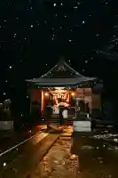 高彦根神社(新潟県)