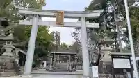 針綱神社(愛知県)