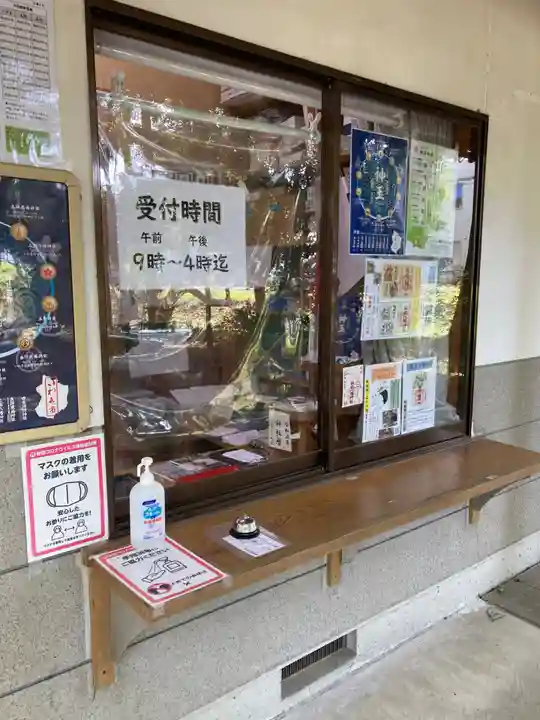諏訪八幡神社のその他建物