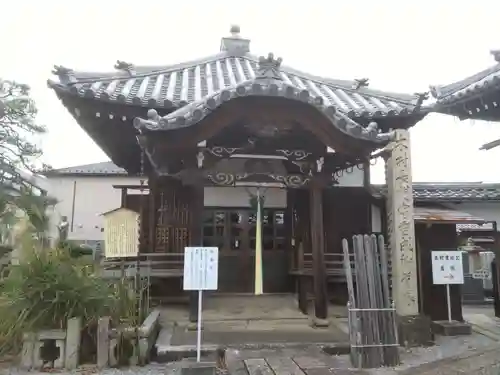 宗安寺(滋賀県)