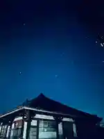 浄土寺(兵庫県)