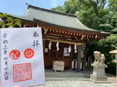 須佐之男神社の本殿・本堂
