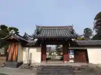 法華寺(奈良県)