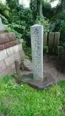 今尾神社の塔