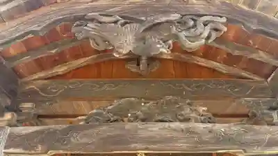 倭大国敷神社(徳島県)