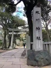 麻布氷川神社の鳥居