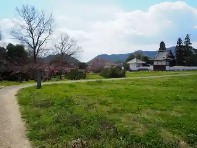 備中國分寺の周辺