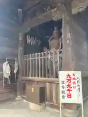 笠覆寺 (笠寺観音)(愛知県)