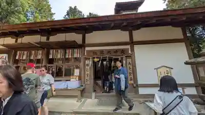 夫婦大國社（春日大社末社）(奈良県)