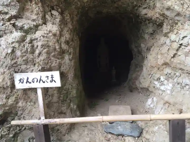 浄智寺のその他建物