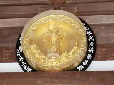 金剛寺のその他建物