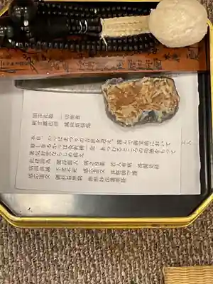 妙禅寺(愛知県)