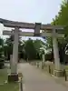 日枝大神社(神奈川県)