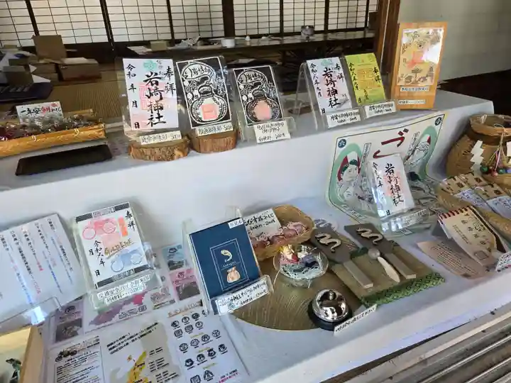 岩崎神社(長野県)