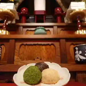 海蔵寺の本殿・本堂(2021年03月20日(土) 16時22分09秒投稿)