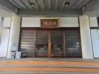 正観寺の{uncategorized: "未分類", other: "その他", undefined: "問題あり", building: "その他建物", grave: "お墓", sacred_gate: "鳥居", guardian: "狛犬", statue: "像", buddha: "仏像", history: "歴史", nature: "自然", garden: "庭園", animal: "動物", pagoda: "塔", temizu: "手水舎", mountain_gate: "山門・神門", sanctuary: "本殿・本堂", subordinate: "末社・摂社", art: "芸術", scenery: "景色", jizo: "地蔵", ema: "絵馬", goshuin: "御朱印", omikuji: "おみくじ", items: "授与品その他", amulet: "お守り", goshuincho: "御朱印帳", eats: "食事", festival: "お祭り", votive_dance: "神楽", shichigosan: "七五三参", wedding: "結婚式", experience: "体験その他", initially: "初詣", around: "周辺", anti_infection: "感染症対策"}