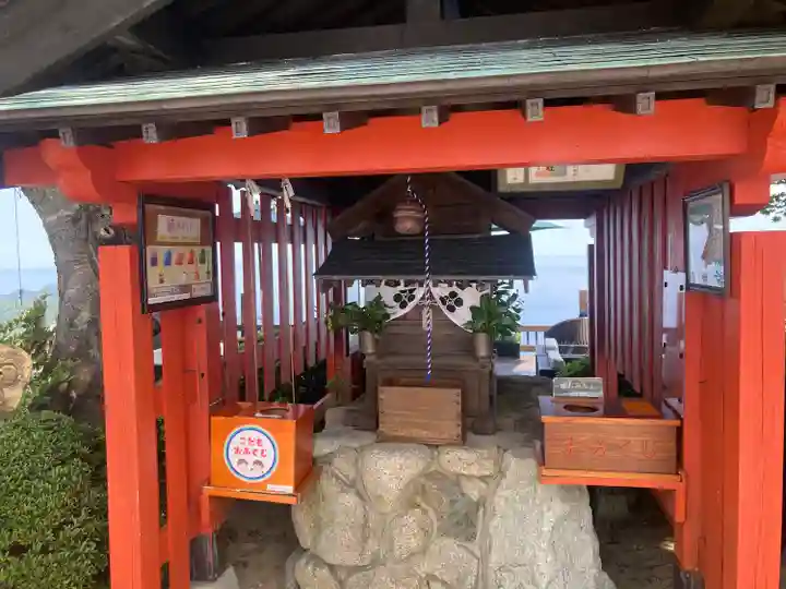 和合神社(福井県)